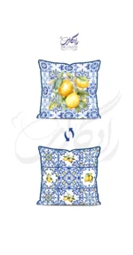 کاور کوسن لیمو کاشی